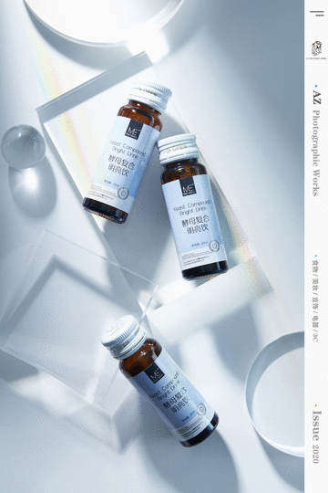 酵素美白饮 | Mari Elvira ✖ AZ视觉