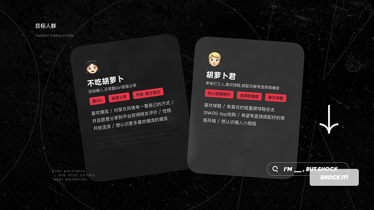 2021!作品集（图ZMjY3MTk5MTg4） - APP界面 - 站酷设计师不吃胡萝卜卜原创素材 - 站酷ZCOOL