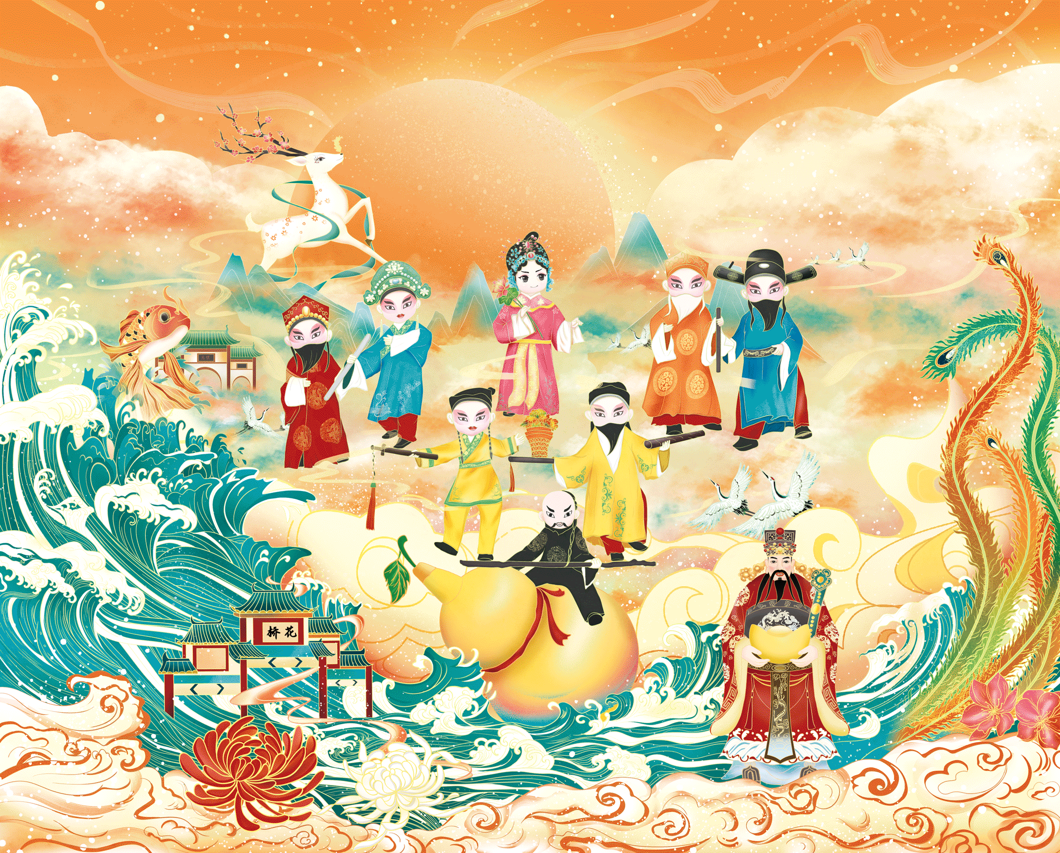 吴川印象#国潮（图ZMjQzODUzODg4） - 商业插画 - 站酷设计师花树梅子原创素材 - 站酷ZCOOL