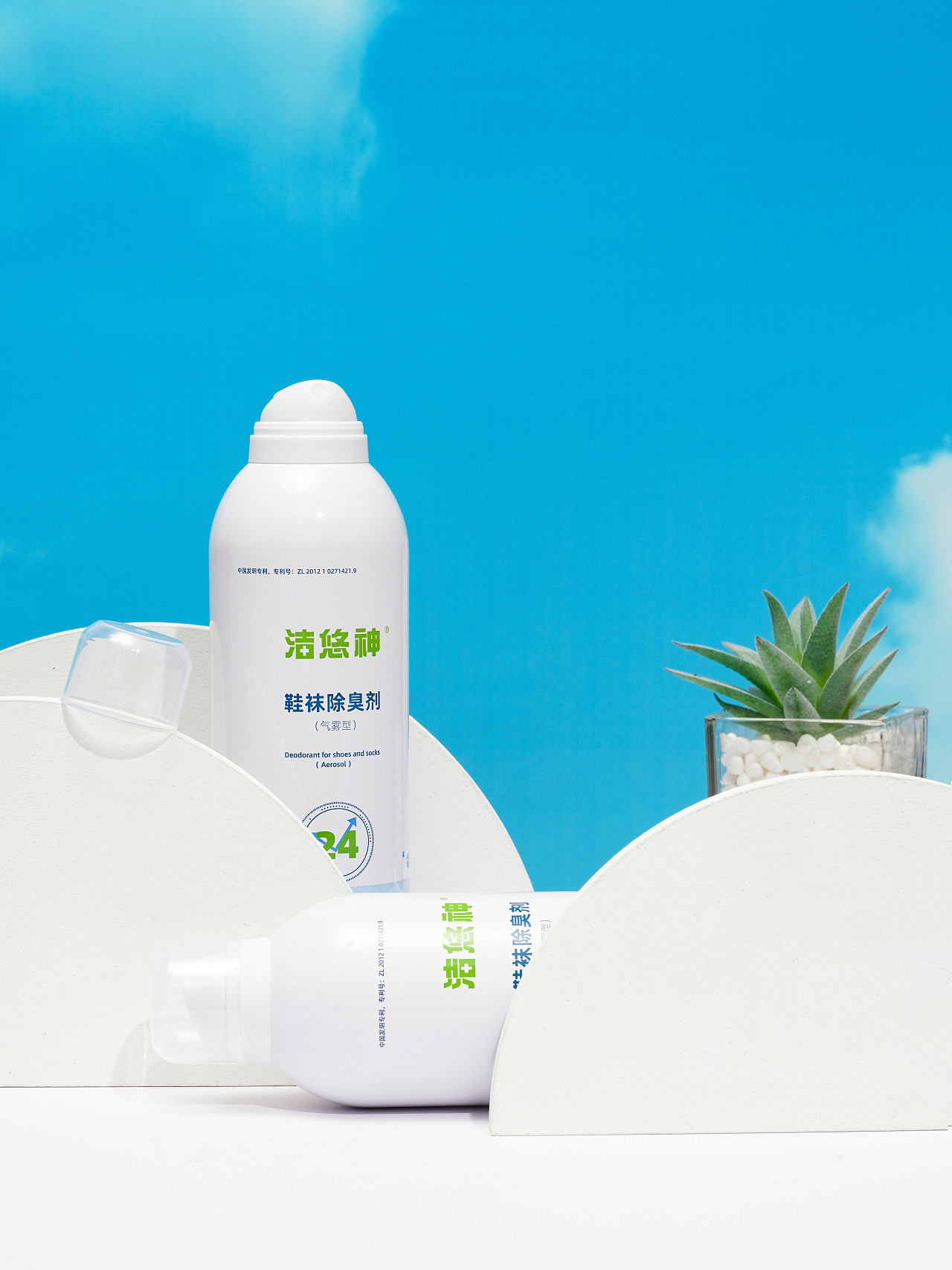 鞋袜除臭喷雾拍摄