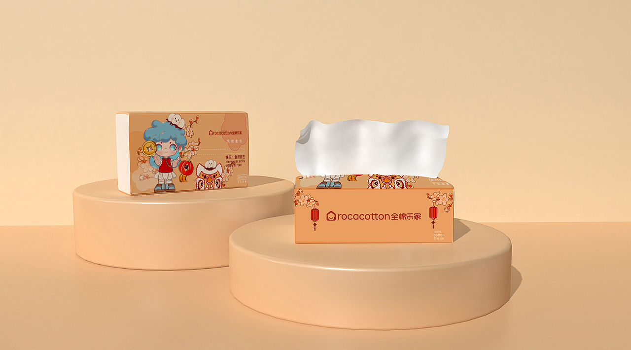 全棉樂家新年紙巾包裝（圖ZMjg1MTIwMDIw） - 商業(yè)插畫 - 站酷設計師夏目漱莓原創(chuàng)素材 - 站酷ZCOOL