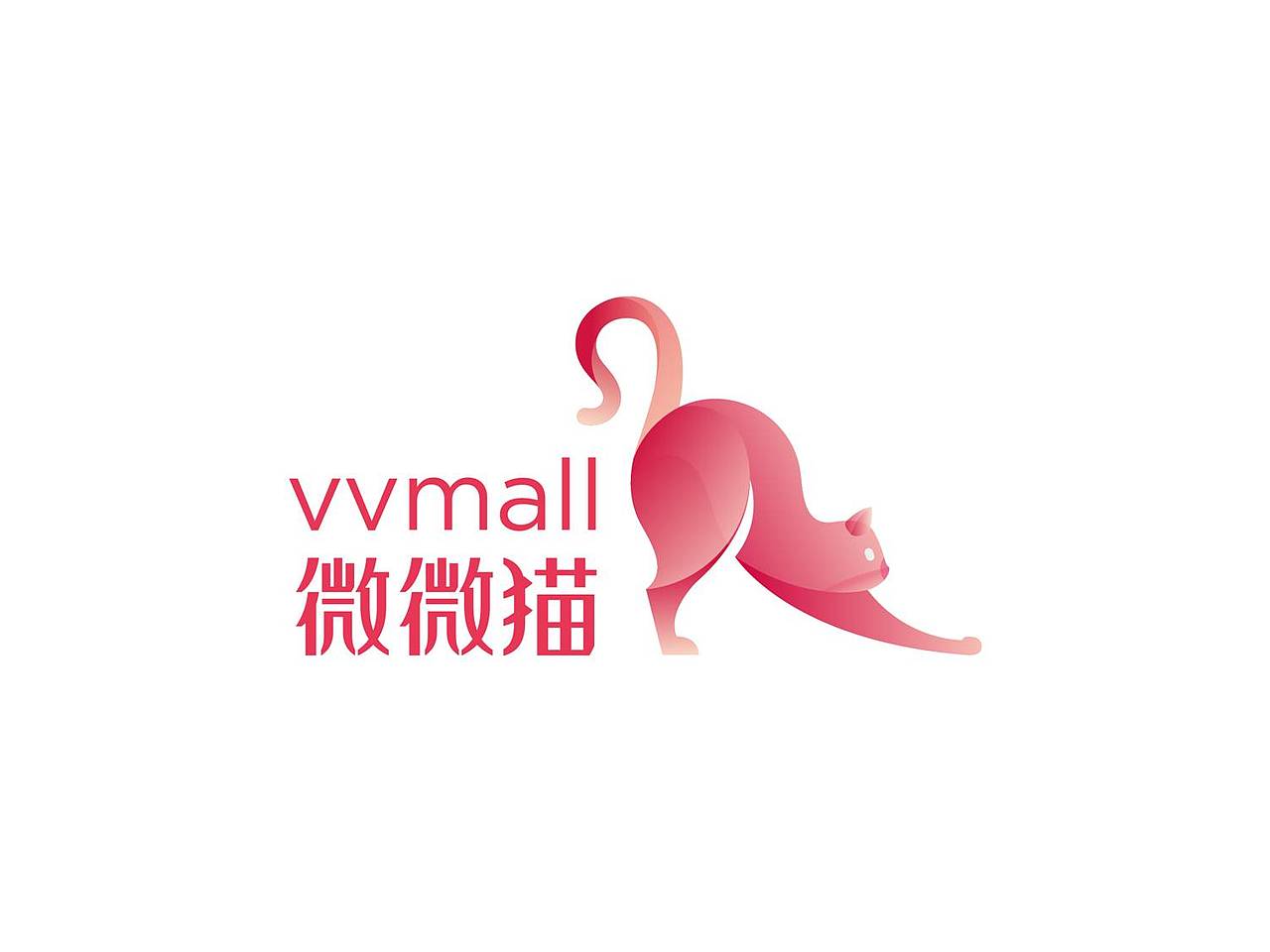 vvmall 扁平两套