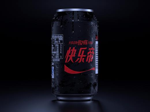 可口可乐罐装建模渲染日常