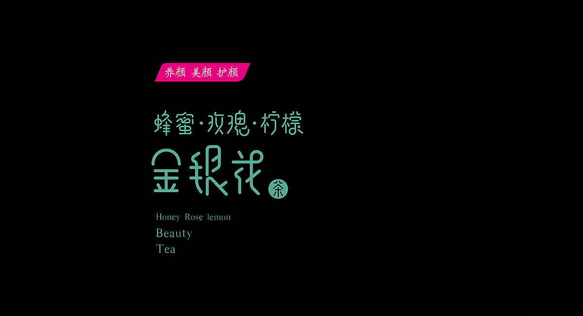 九一堂案例-【第五农】如何打造原生态绿色农产品？