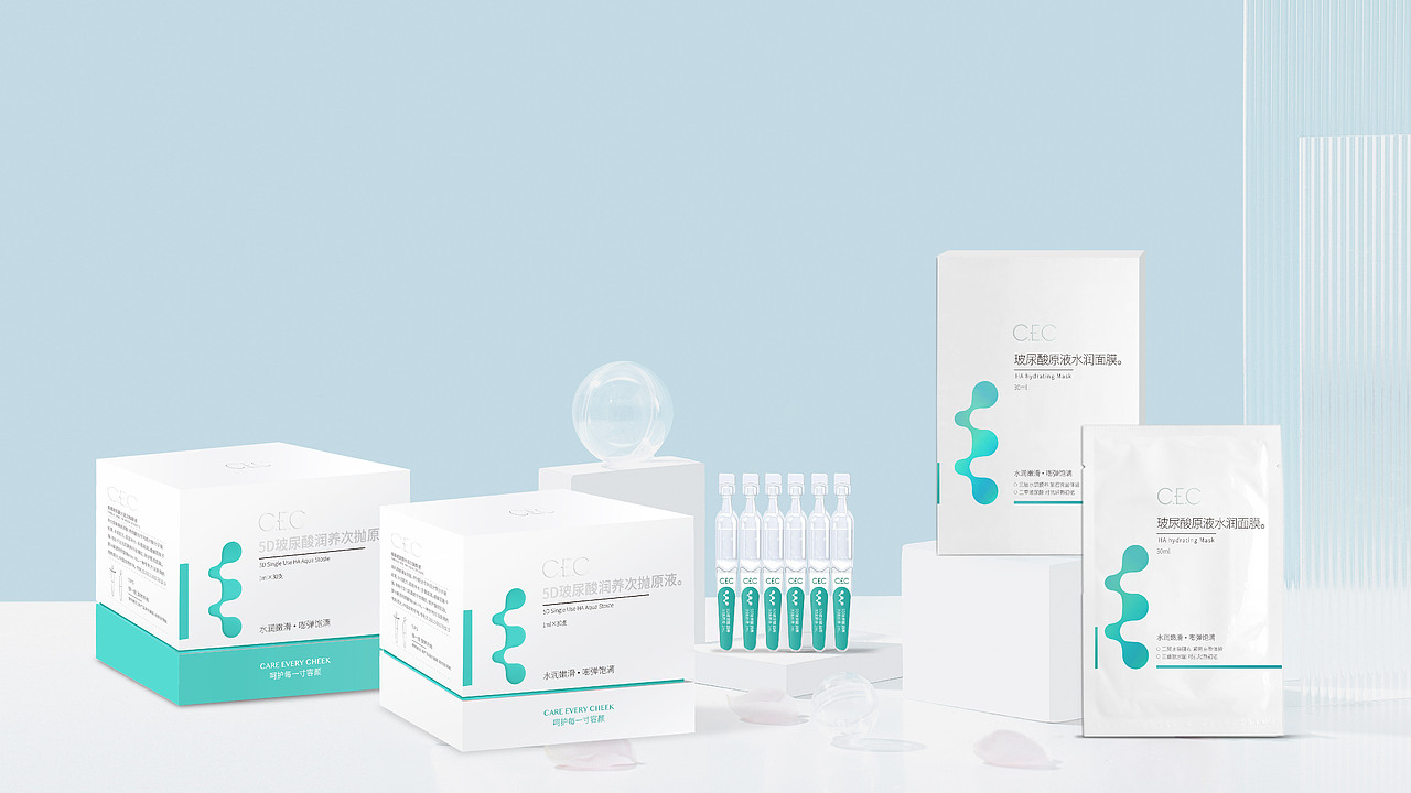 次抛/补水/冻干面膜包装方案（图ZMjg4NTgyMDc2） - 包装 - 站酷设计师Requiem永恒原创素材 - 站酷ZCOOL