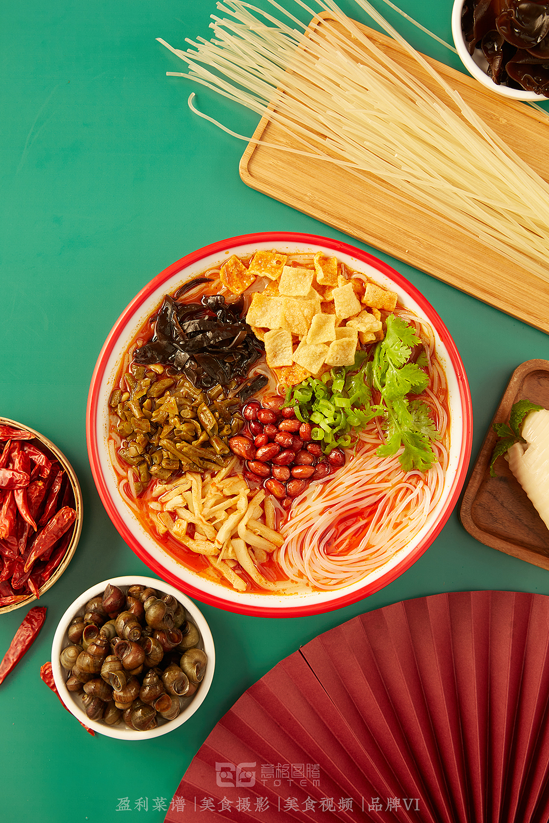 酸菜米线 螺蛳粉