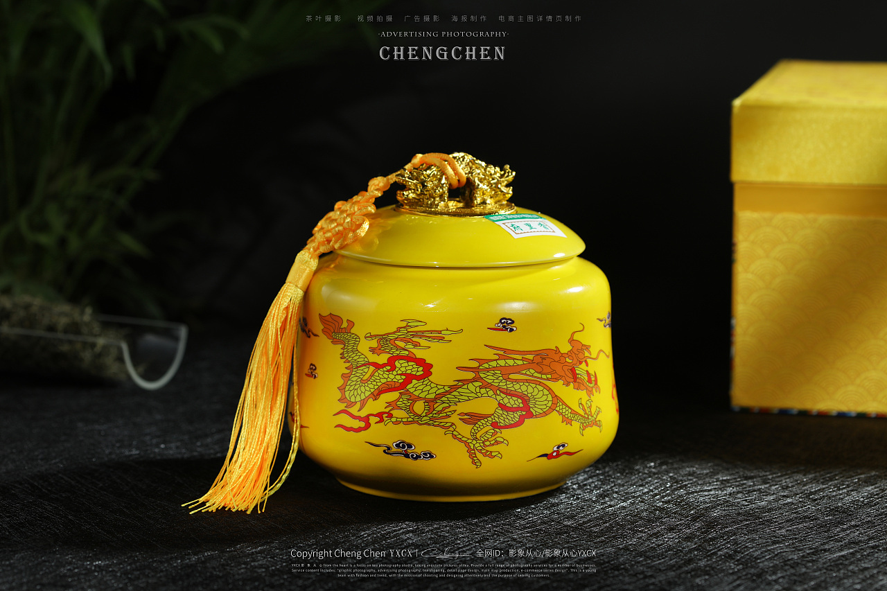 信阳毛尖拍摄 绿茶拍摄 茶叶摄影 绿茶（图ZMjg3OTE3NTIw） - 产品摄影 - 站酷设计师Cc成晨原创素材 - 站酷ZCOOL