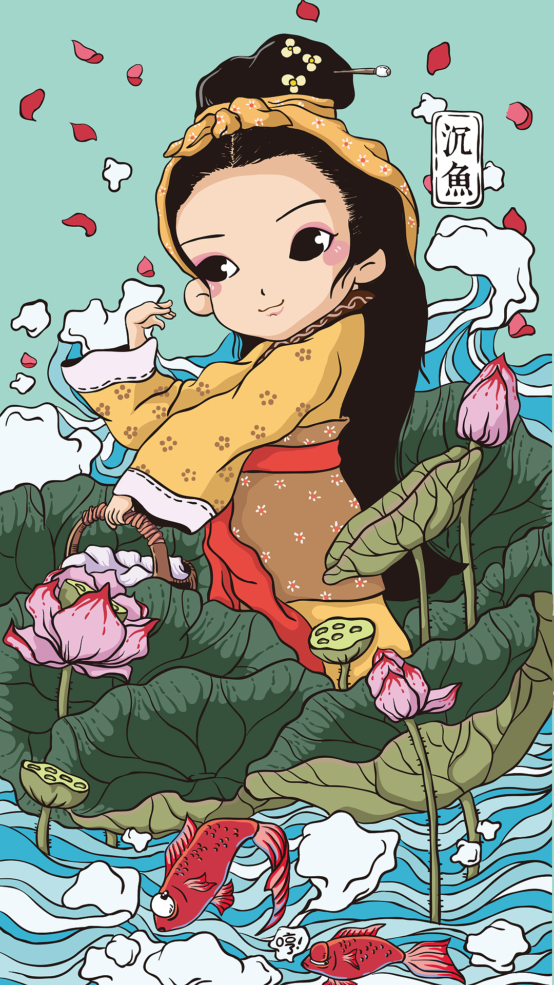 做的是梦想,传承的是文化… 中国四大美女之沉鱼落雁 推荐