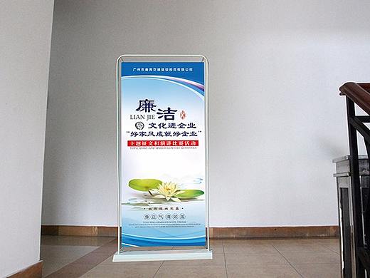 廉洁活动(个人主页-ZMjU3MjkzODA=) - 其他平面 - 站酷设计师jessielxl原创素材 - 站酷ZCOOL