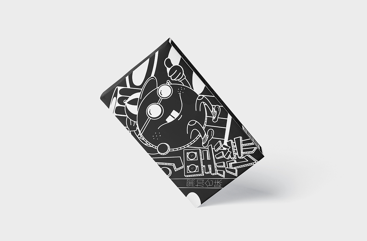 小黑饼饼干卡通手绘包装设计