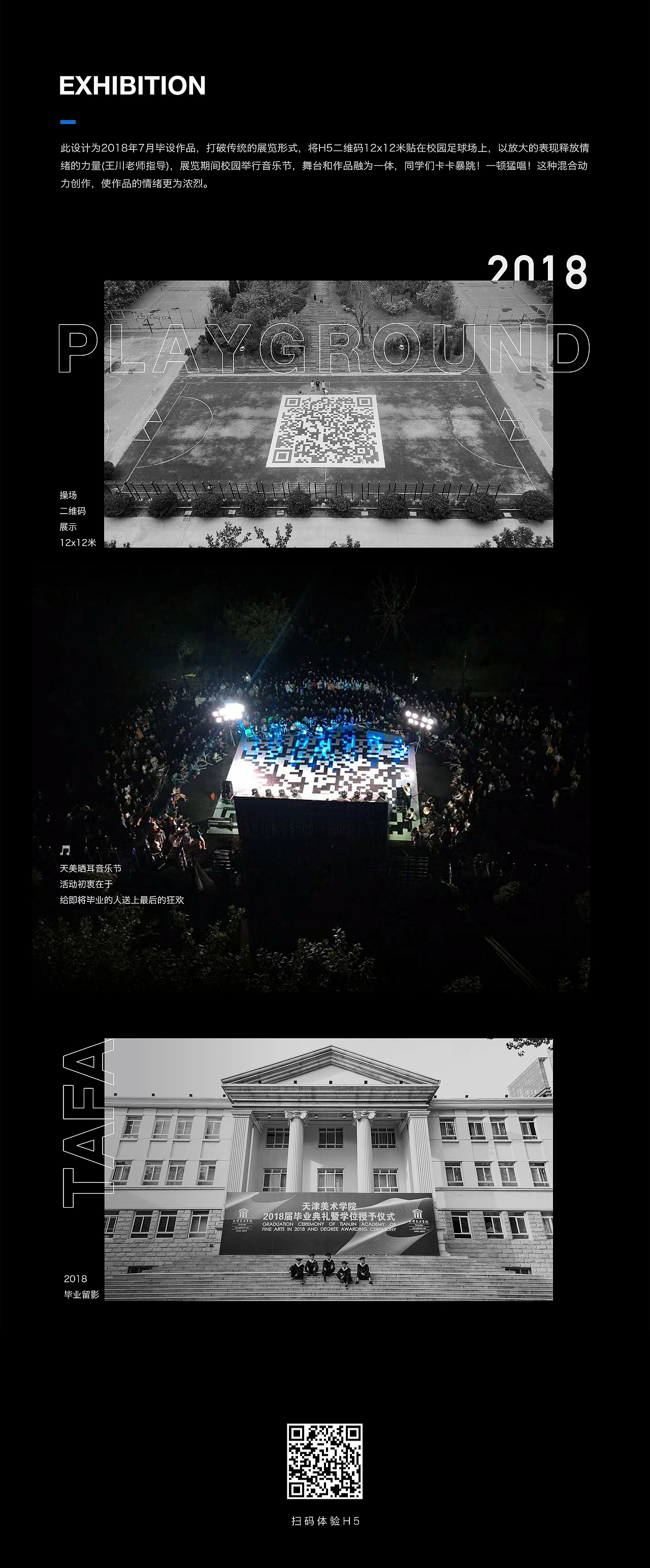 情绪系列（图ZMjA0NDAzNDcy） - 概念设定 - 站酷设计师Abenx原创素材 - 站酷ZCOOL
