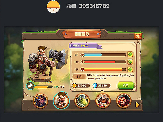 欧美Q版界面（图ZMjg0MjEzMzIw） - 游戏UI - 站酷设计师哇国队长原创素材 - 站酷ZCOOL