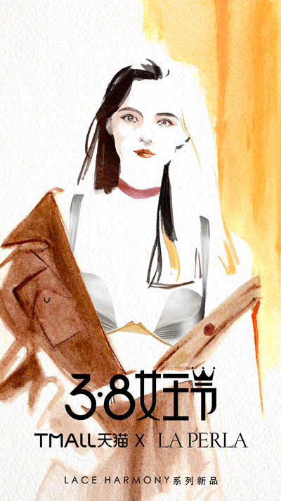 3.8天猫女王节-手绘水彩风格动态插画海报（图ZMTEzNDg0MDU2） - 商业插画 - 站酷设计师晚門原创素材 - 站酷ZCOOL