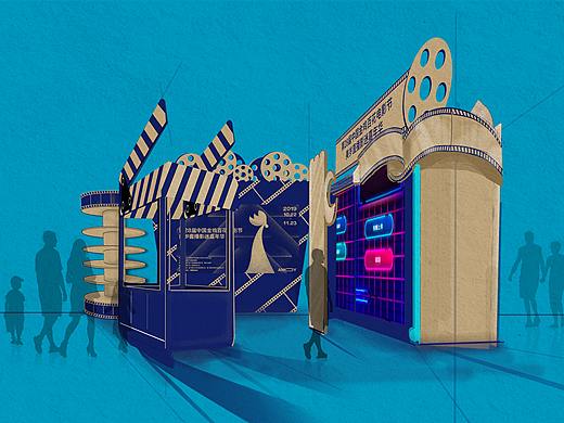 第28届金鸡百花电影节影迷嘉年华线下互动装置