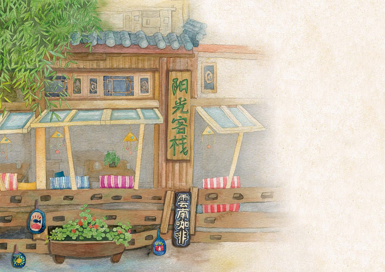 大理时光（图ZNzAzOTk4NjA=） - 商业插画 - 站酷设计师小光光丶原创素材 - 站酷ZCOOL
