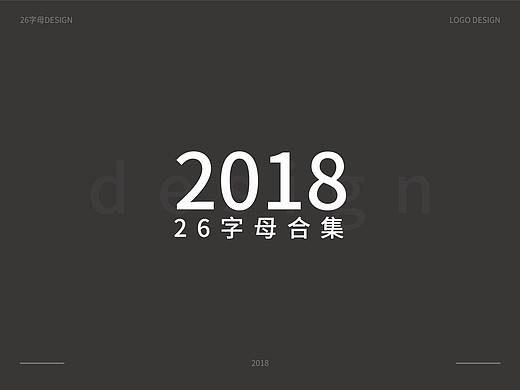 26个字母