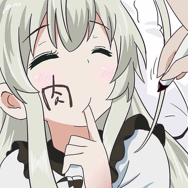 二次元动漫可爱萌系沙雕少女邪神女高中生奈亚子表情包