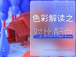 疫情