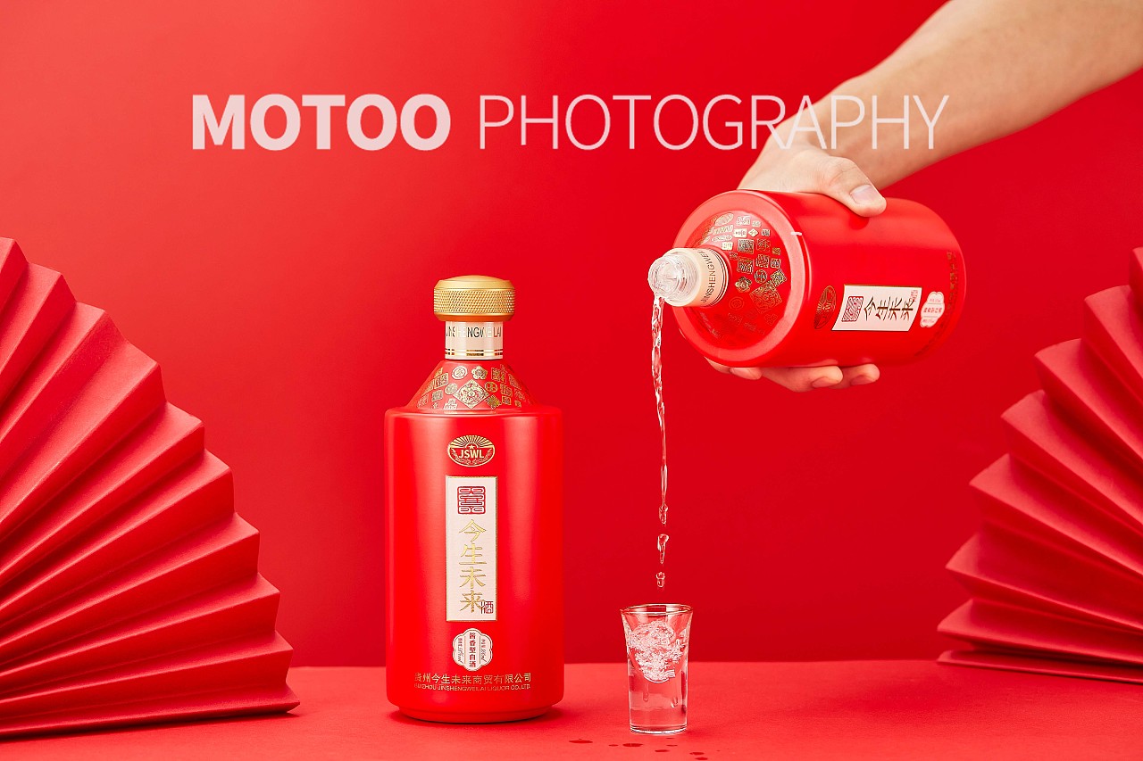 白酒场景简修案例