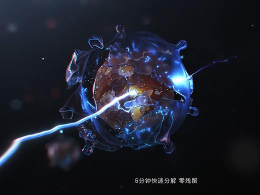 美的COLMO洗护空间站 2021年（产品家电三维渲染）