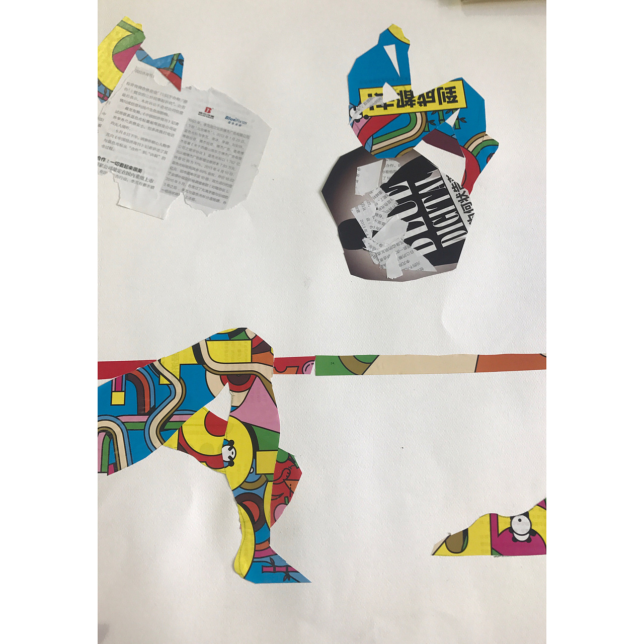 一些拼贴（图ZMTU3MDgzMTMy） - 绘画 - 站酷设计师颜人一原创素材 - 站酷ZCOOL