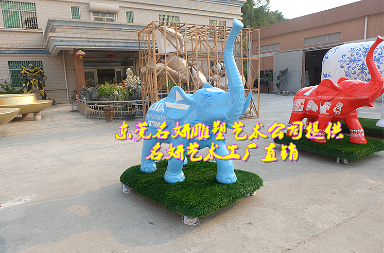 恒大地产项目景观玻璃钢大象雕塑卡通造型别有一番风韵（图ZMjAyNjExOTA0） - 雕塑 - 站酷设计师艺术雕塑谢生原创素材 - 站酷ZCOOL