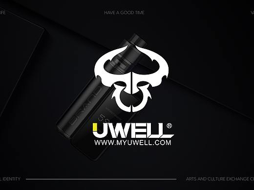 一款电子烟品牌设计