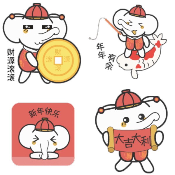 圣诞小摩&新年小摩表情包（图ZMjU2MjE0OTg4） - 网络表情 - 站酷设计师dingcolumn原创素材 - 站酷ZCOOL
