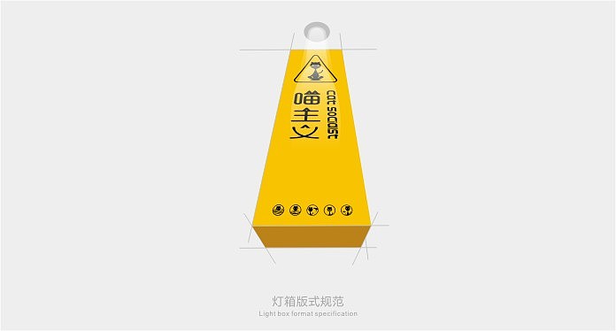 《喵主义》喵咪主题美容医疗连锁品牌设计案例——余尤勇出品（图ZMTQ3OTEyMjg=） - 品牌 - 站酷设计师余尤勇原创素材 - 站酷ZCOOL