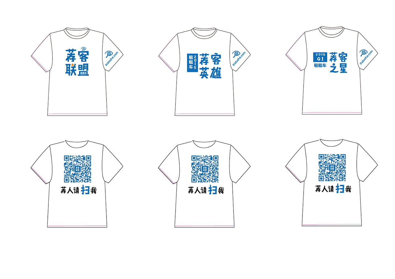 活动海报（图ZODk5OTIyNTY=） - 海报 - 站酷设计师Deng邓慢慢原创素材 - 站酷ZCOOL