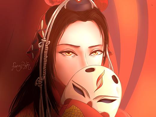 玉藻前