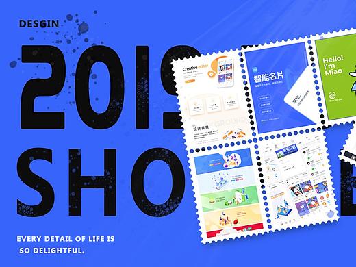 2019-2020作品合集