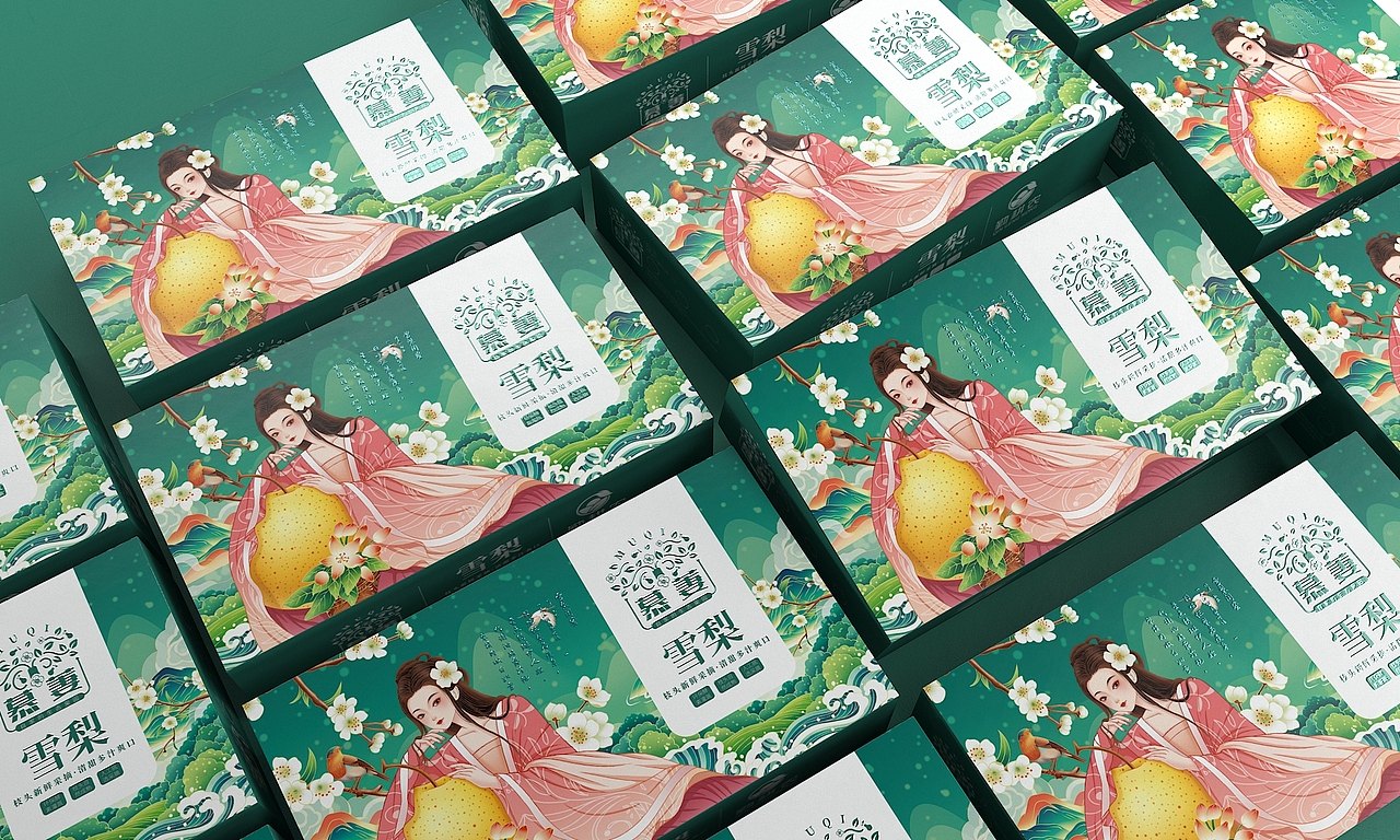 雪梨包装设计——徐桂亮品牌设计!