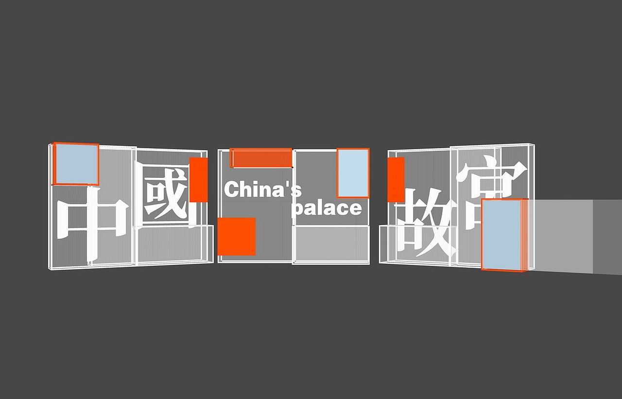 景墙SU模型下载（图ZMjc4NDE5NTc2） - 景观设计 - 站酷设计师素模网原创素材 - 站酷ZCOOL