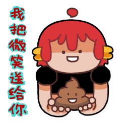 FUNFUN&DEBBIE插画系列 | 最好的礼物（图ZNjc5MTM1NzI=） - 概念设定 - 站酷设计师何磨叽原创素材 - 站酷ZCOOL