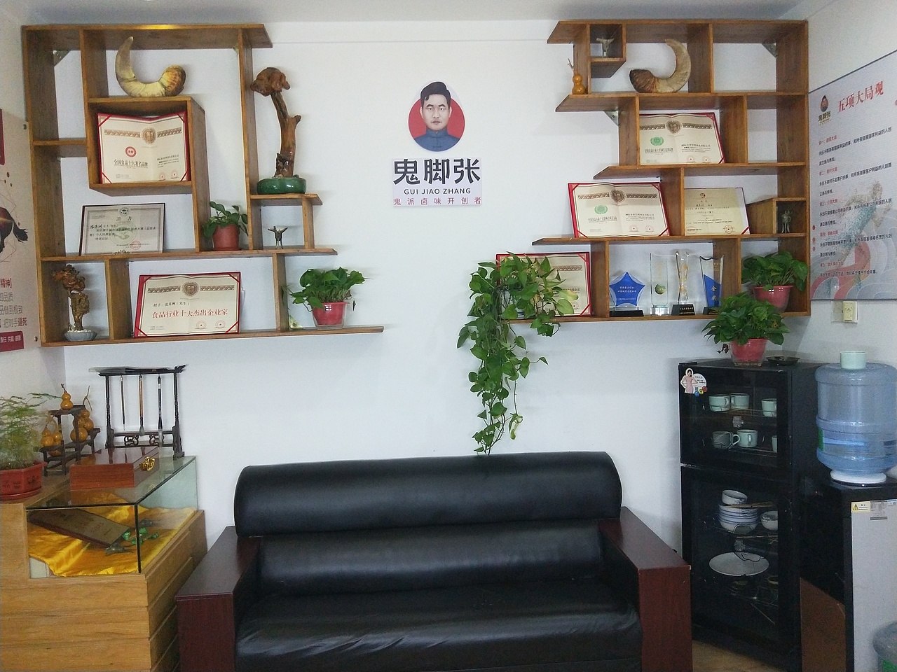 鬼脚张！鬼派卤味开创者！（图ZMTQzNTUyODI4） - 其他 - 站酷设计师湖城鬼庄原创素材 - 站酷ZCOOL