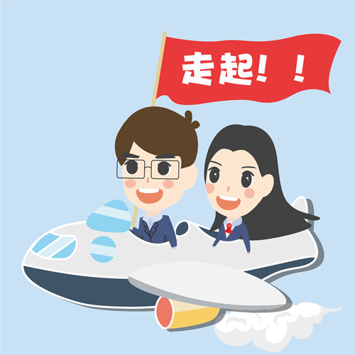 永达理朱奥表情包