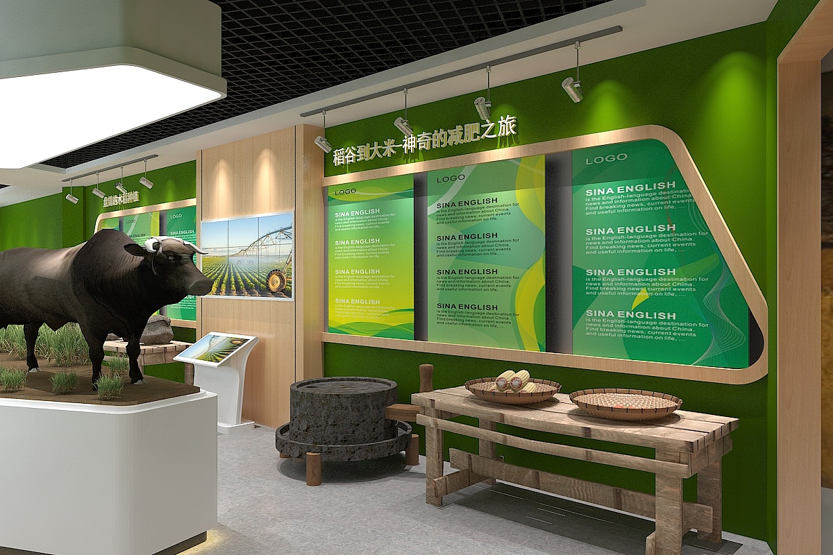 农业展馆实验室