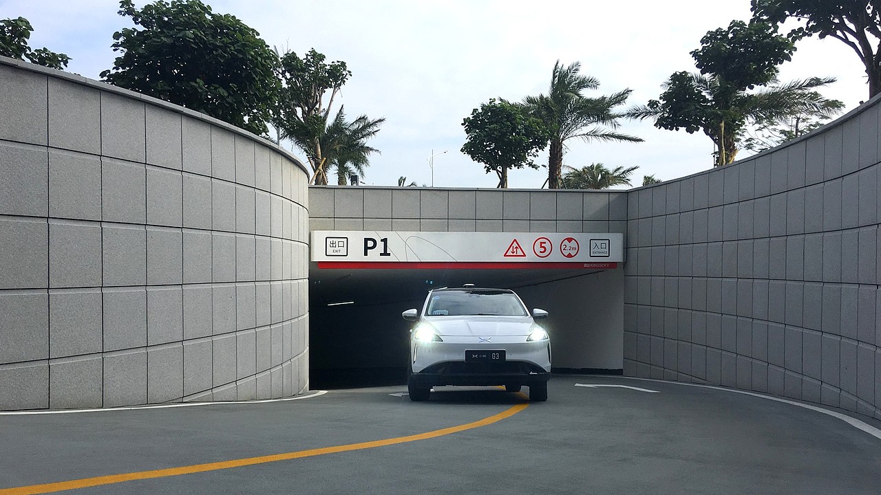 KINGSOFT金山集团新总部环境导视识别系统