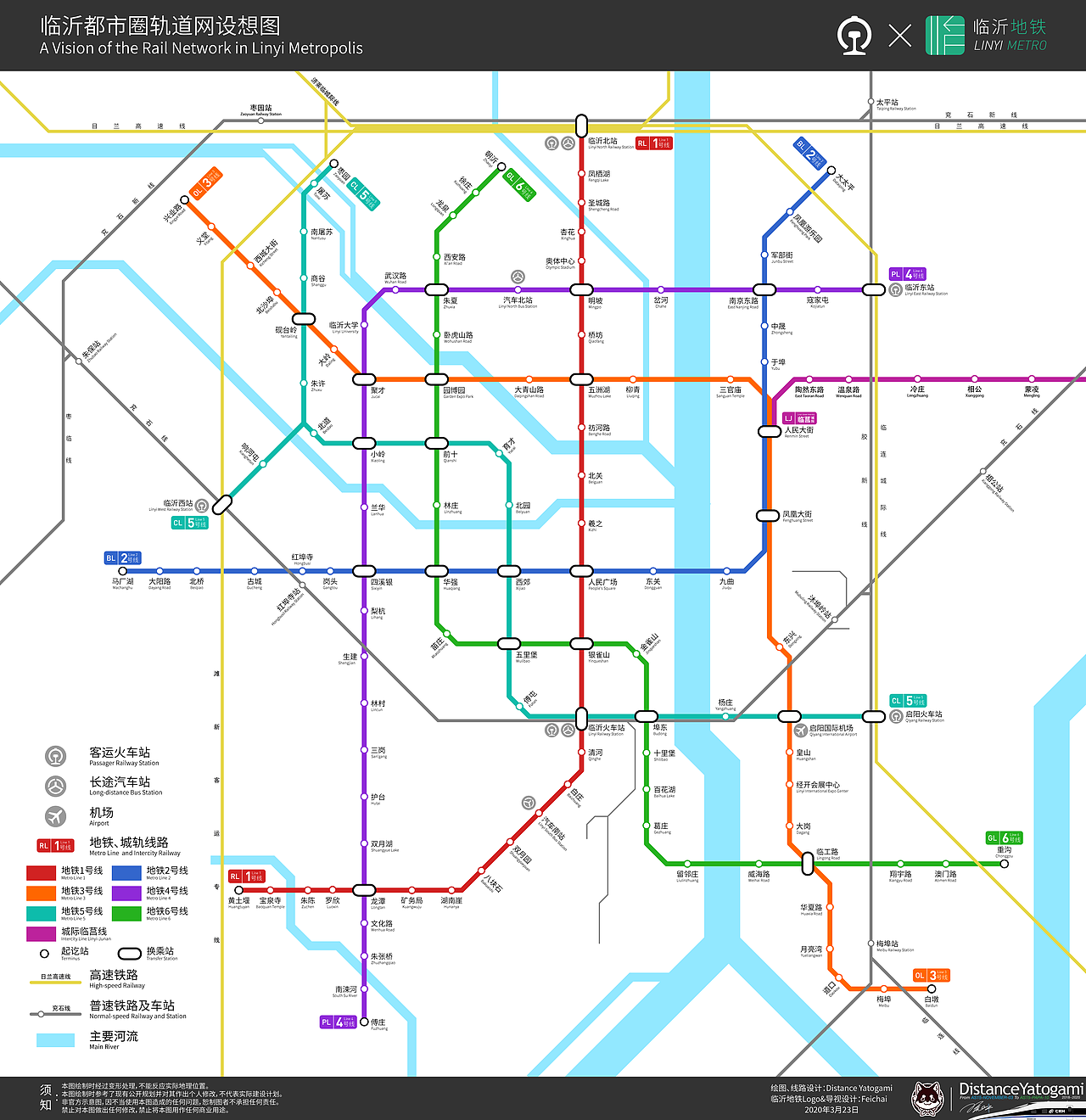 临沂地铁视觉设计（图ZMjAyNDIyNDA0） - 商业空间设计 - 站酷设计师柴谷原创素材 - 站酷ZCOOL