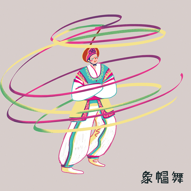 城市画报04月内页图文