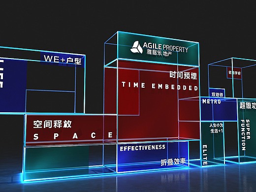 科技风美陈_创意设计作品图片素材-站酷zcool