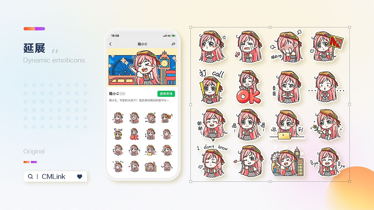 MONKEY-个人作品集/简历（图ZMjgyNjI0NDQ4） - 宣传物料 - 站酷设计师monkey歡原创素材 - 站酷ZCOOL