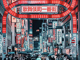 摄影旅游景点