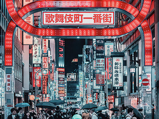关于日本的一些网红图
