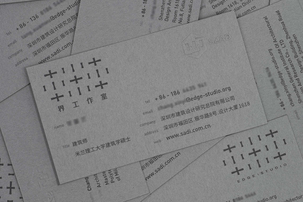 四个近期的项目（图ZMTU3ODA4ODMy） - 品牌 - 站酷设计师SureDesign烁设计原创素材 - 站酷ZCOOL