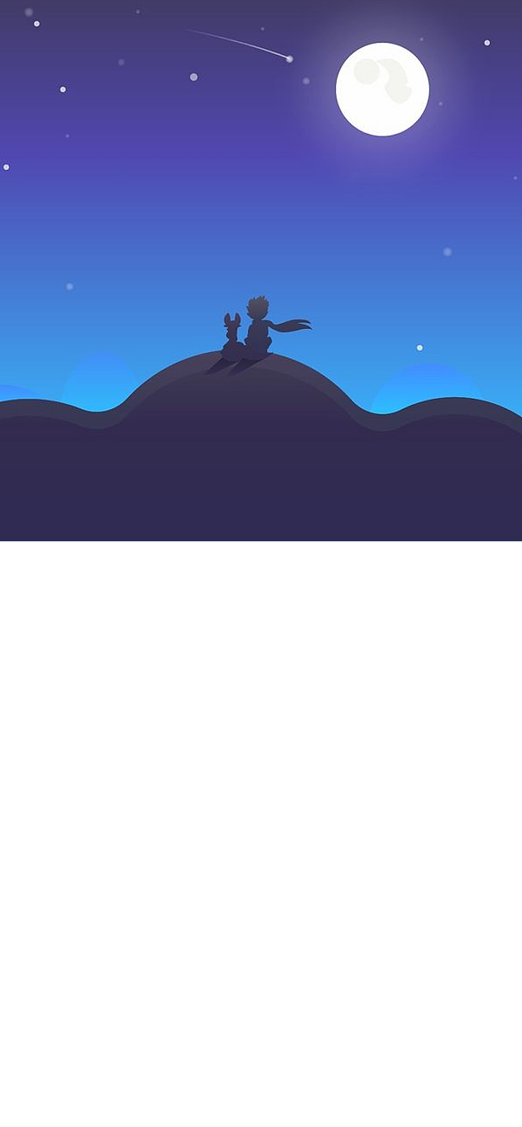 開黑游戲語音app（圖ZMTcwNDEzOTgw） - APP界面 - 站酷設(shè)計(jì)師L小劉同學(xué)原創(chuàng)素材 - 站酷ZCOOL