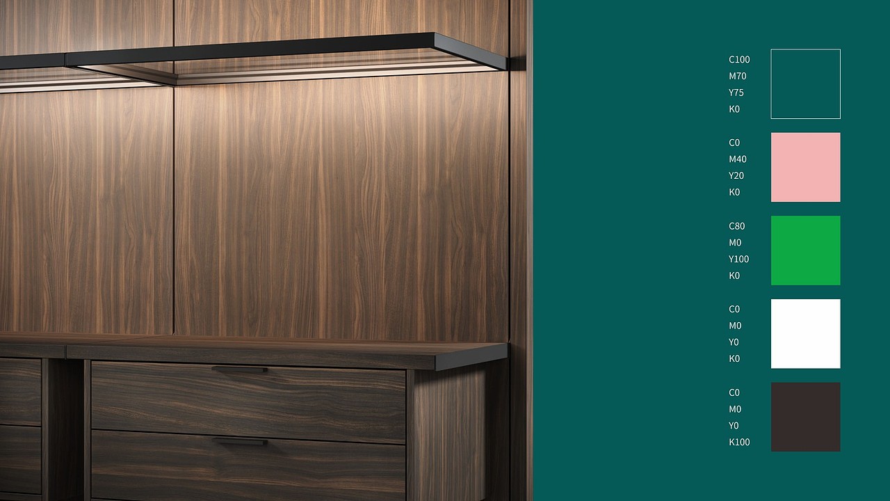 品牌设计 | 芙瑞伽全屋定制