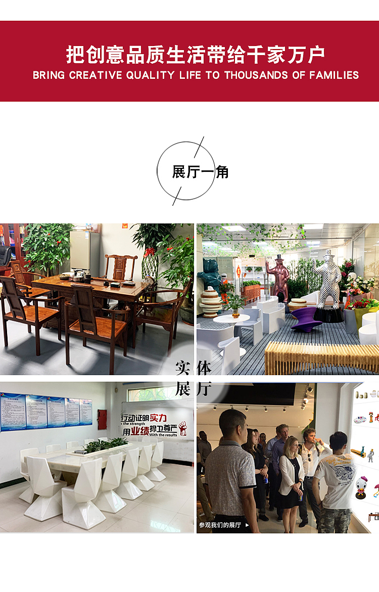 玻璃钢象棋摆件