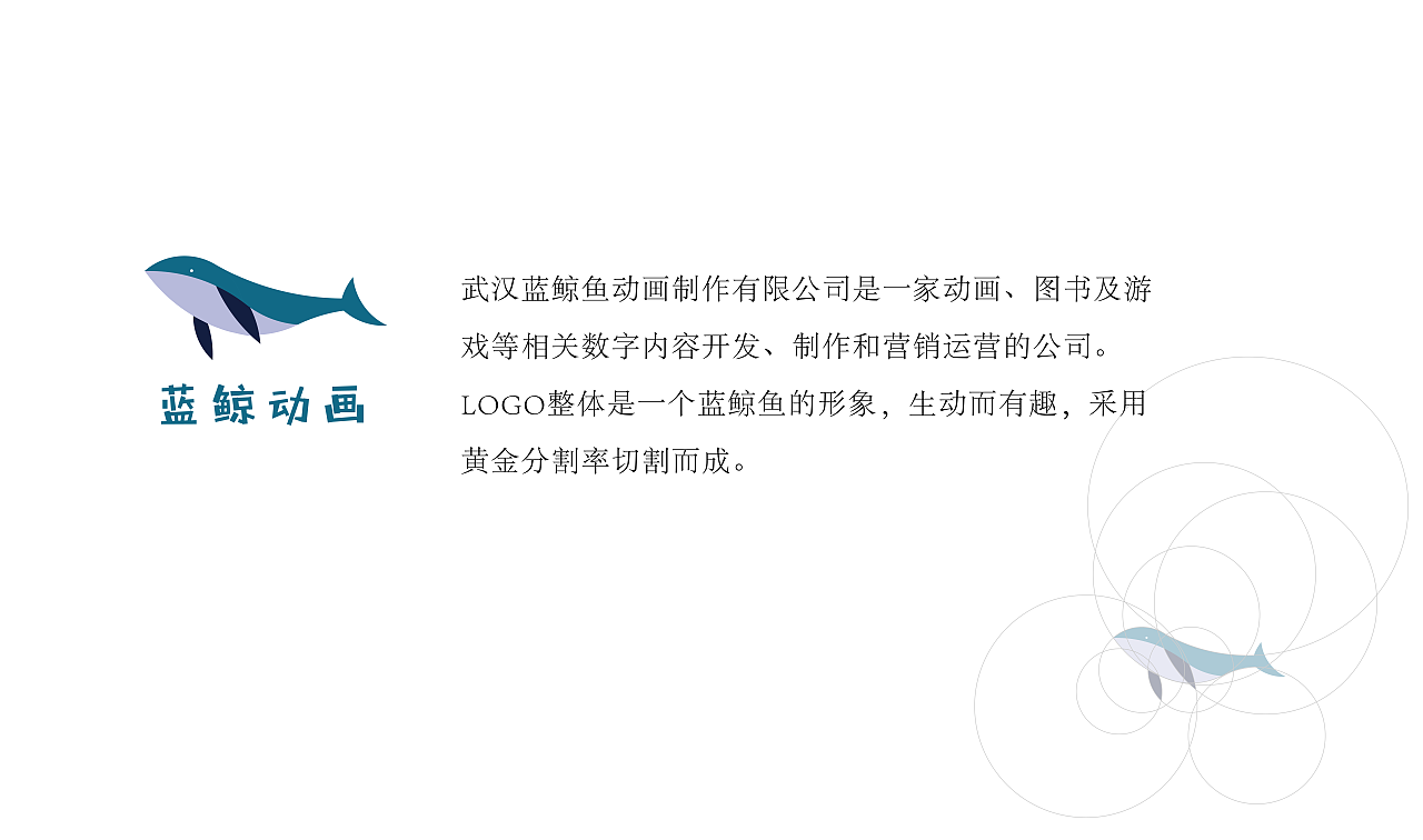 平面作品集（图ZMjQ0ODc5NDg4） - PPT/Keynote - 站酷设计师asfad21原创素材 - 站酷ZCOOL